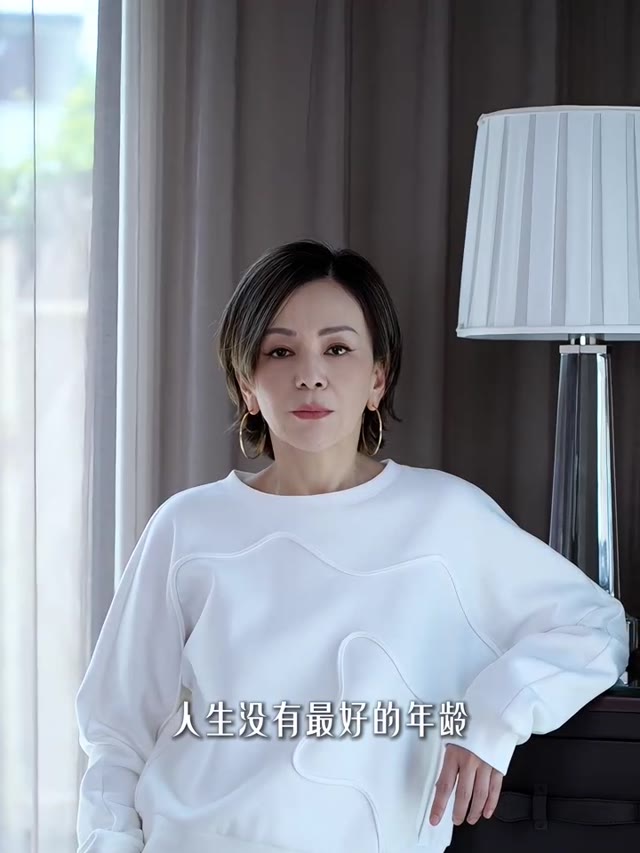 雪姨私房菜 · 自媒体数字人