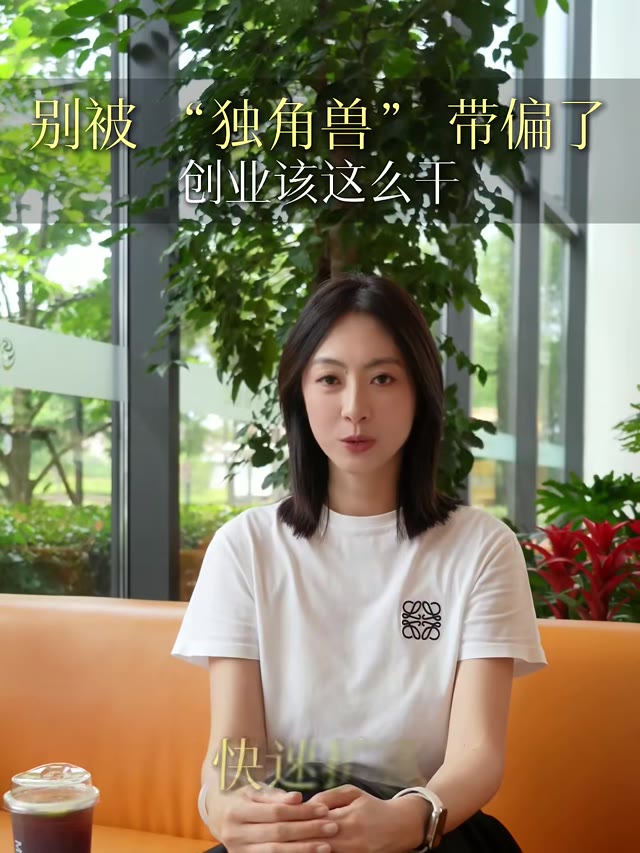 企业家生态圈主理人 · 数字人IP